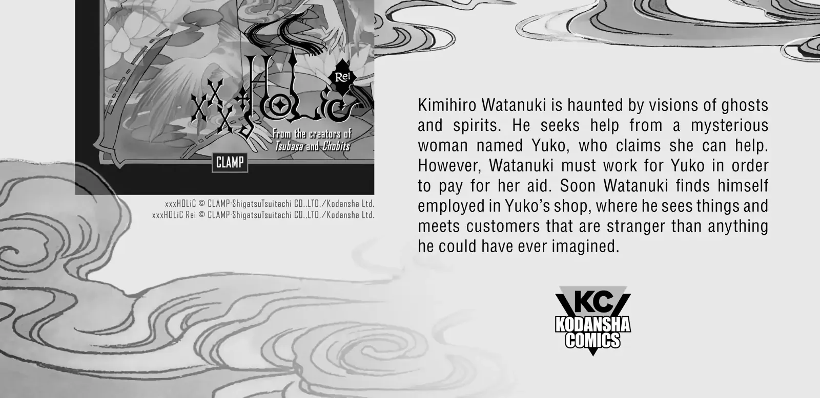 Tensei Shitara Slime Datta Ken Chapter 101.9 page 19 - 