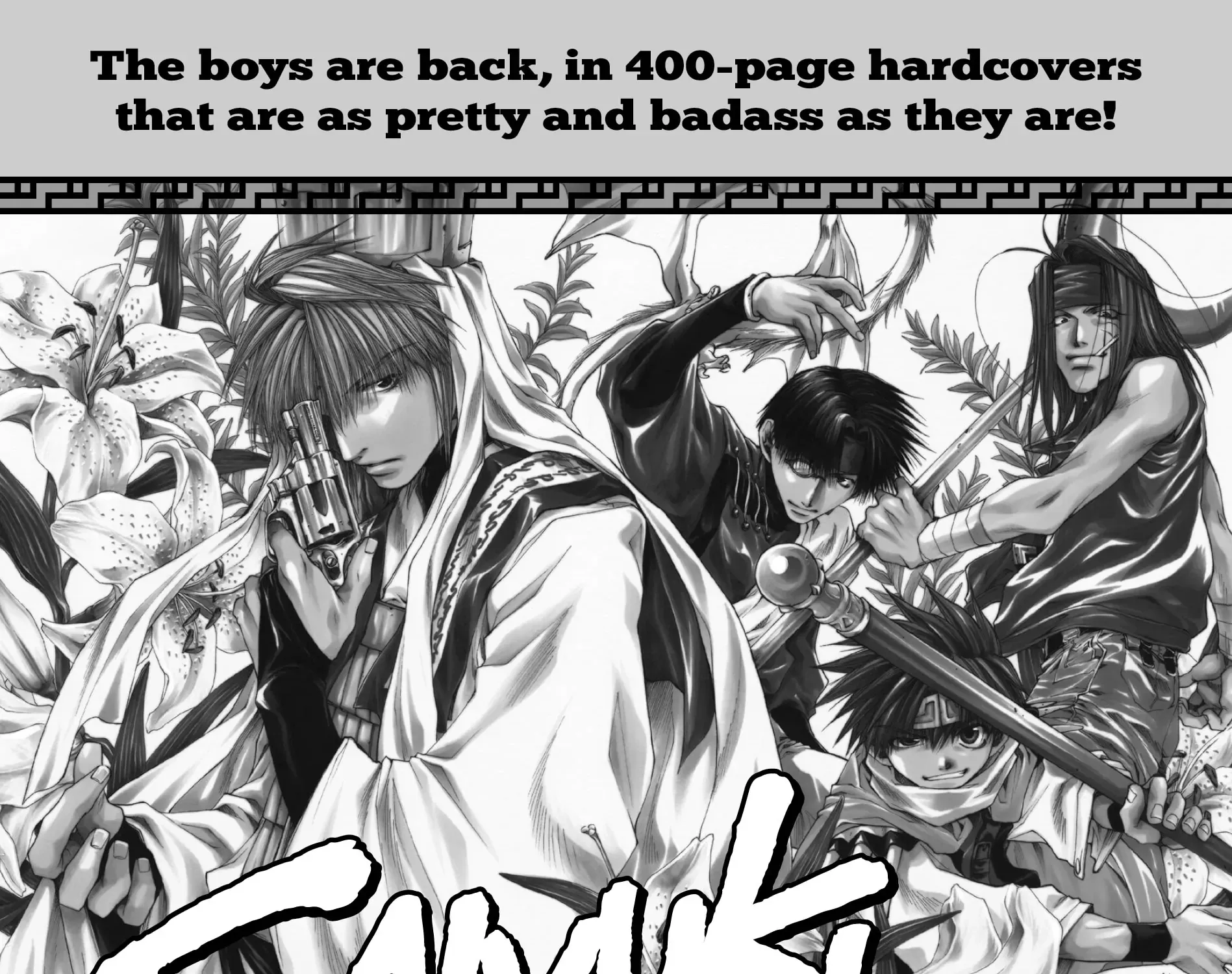 Tensei Shitara Slime Datta Ken Chapter 105.5 page 21 - 
