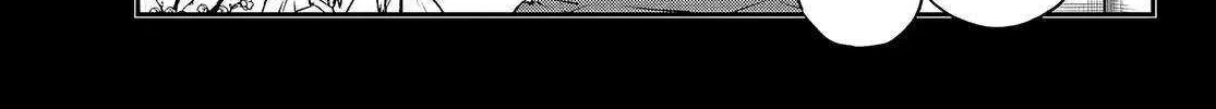 Tensei Shitara Slime Datta Ken Chapter 105 page 11 - 