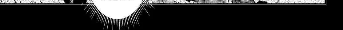 Tensei Shitara Slime Datta Ken Chapter 105 page 7 - 