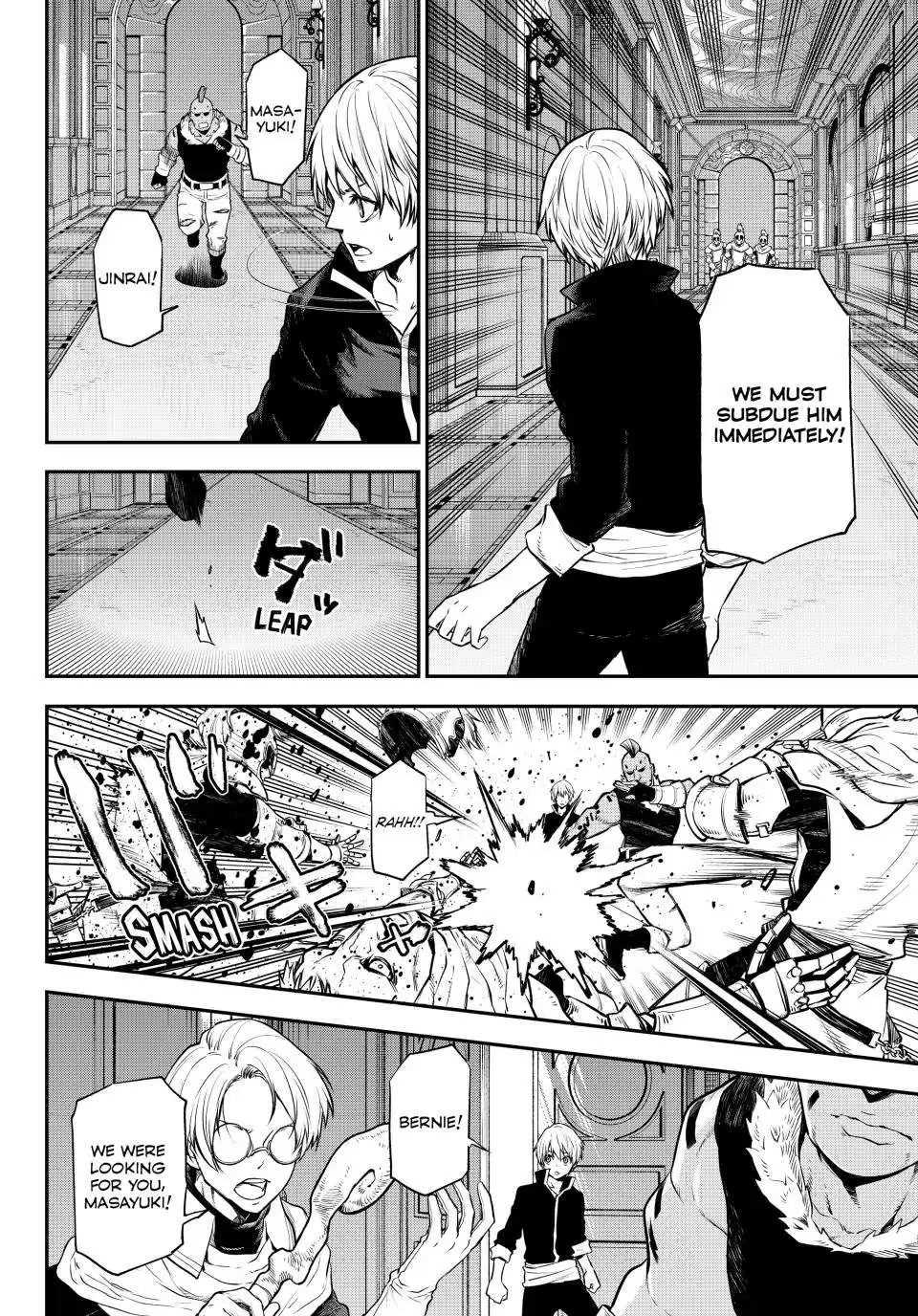 Tensei Shitara Slime Datta Ken Chapter 108 page 9 - 