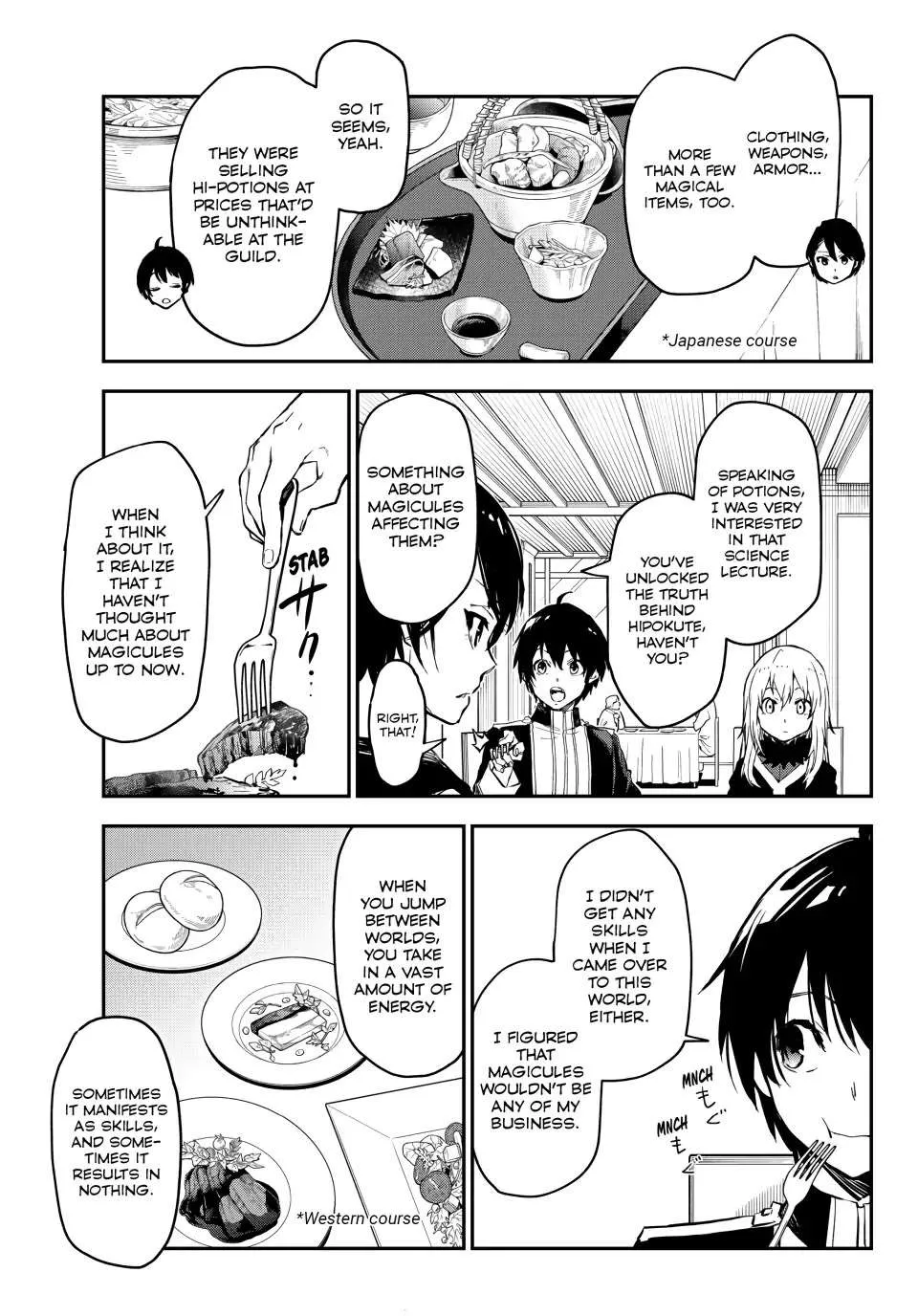 Tensei Shitara Slime Datta Ken Chapter 112 page 12 - 