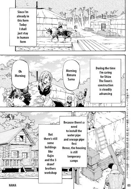 Tensei Shitara Slime Datta Ken Chapter 12 page 4 - 