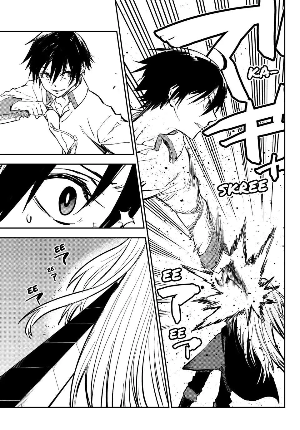 Tensei Shitara Slime Datta Ken Chapter 129 page 10 - 