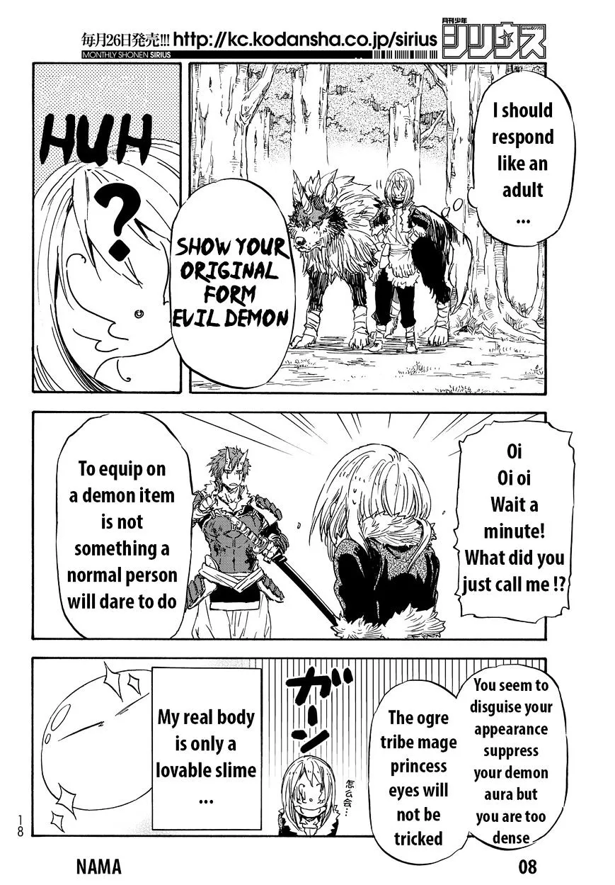 Read Tensei Shitara Slime Datta Ken chapter 13 image 10 on Lezhin