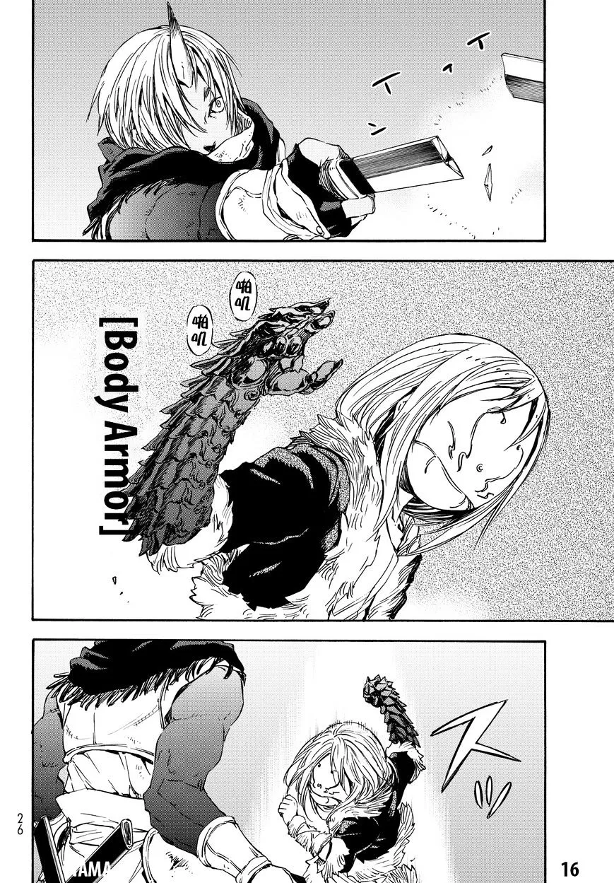 Read Tensei Shitara Slime Datta Ken chapter 13 image 18 on Lezhin