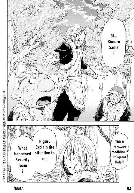 Read Tensei Shitara Slime Datta Ken chapter 13 image 4 on Lezhin