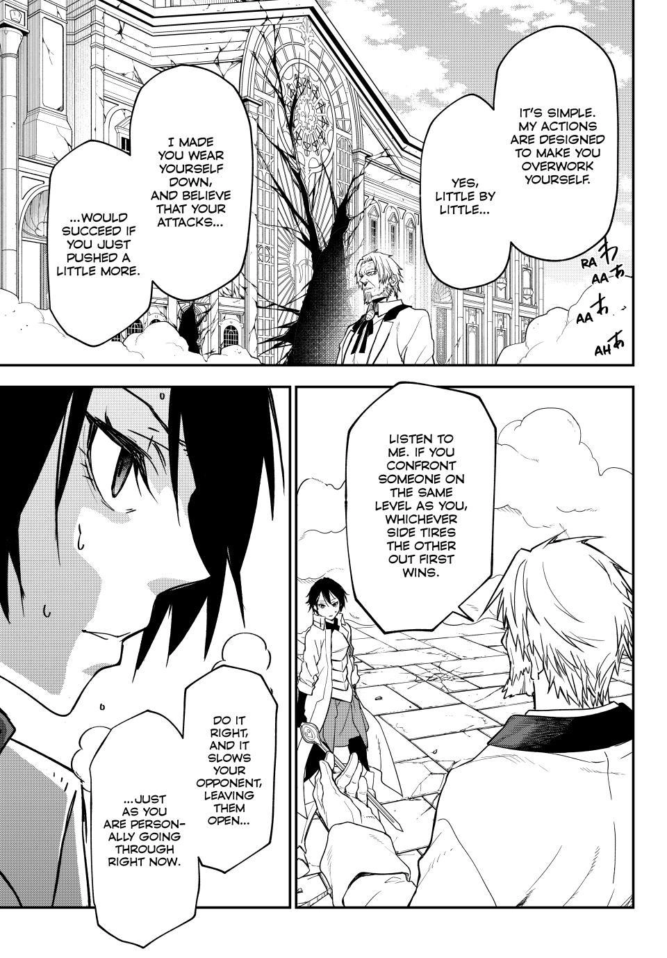 Tensei Shitara Slime Datta Ken Chapter 140 page 17 - 