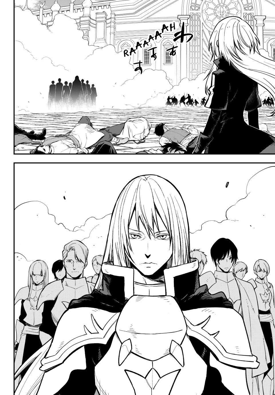 Tensei Shitara Slime Datta Ken Chapter 140 page 24 - 