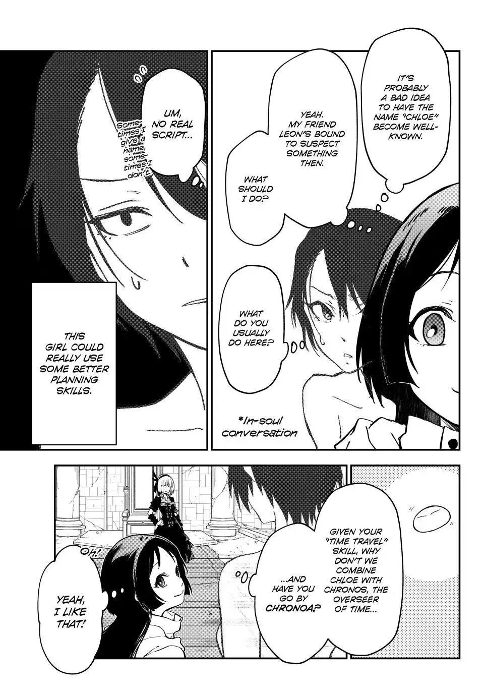Tensei Shitara Slime Datta Ken Chapter 144 page 33 - 