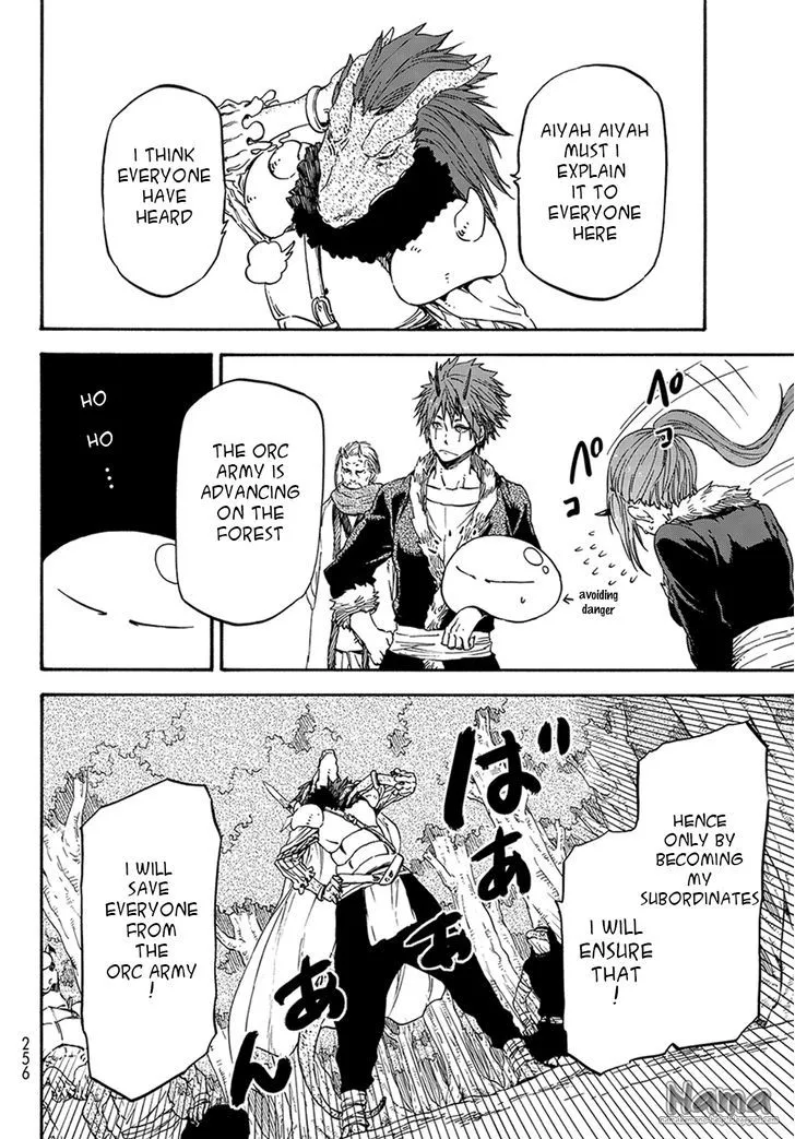 Read Tensei Shitara Slime Datta Ken chapter 17 image 2 on Lezhin