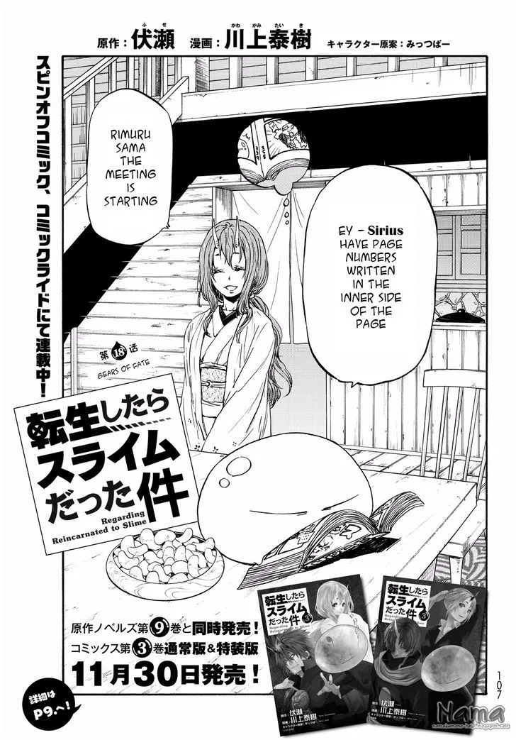 Read Tensei Shitara Slime Datta Ken chapter 18 image 2 on Lezhin