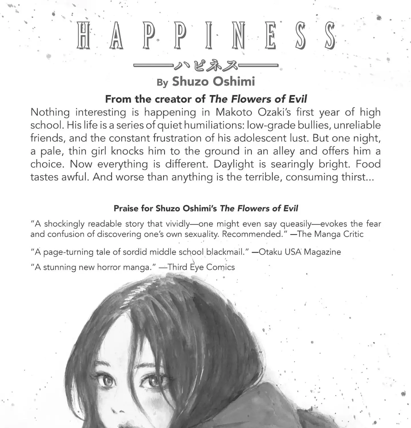 Read Tensei Shitara Slime Datta Ken chapter 2.4 image 62 on Lezhin