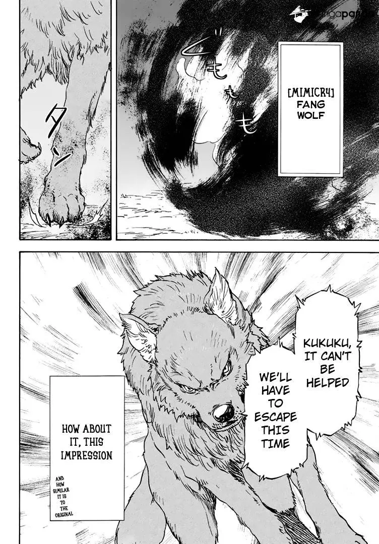 Read Tensei Shitara Slime Datta Ken chapter 2.99 image 22 on Lezhin