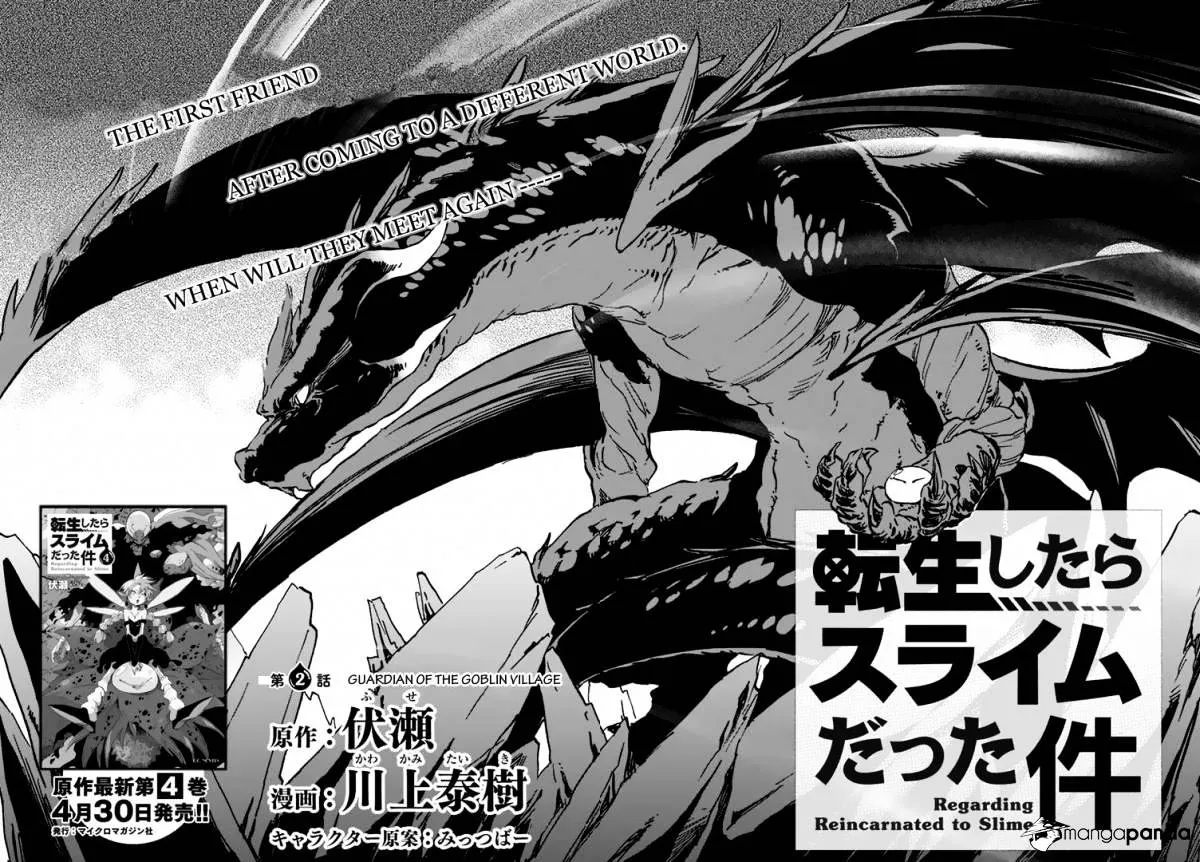 Read Tensei Shitara Slime Datta Ken chapter 2 image 5 on Lezhin