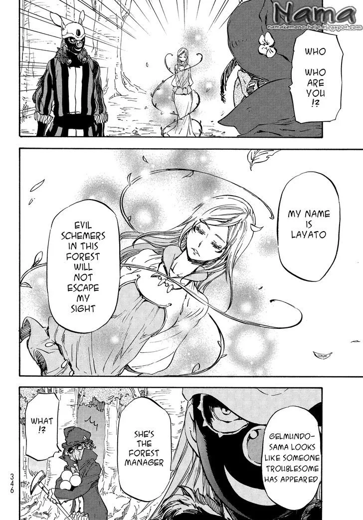 Read Tensei Shitara Slime Datta Ken chapter 21 image 1 on Lezhin