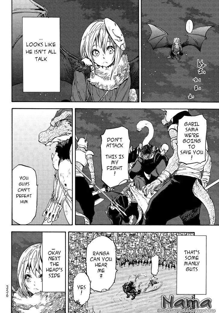 Read Tensei Shitara Slime Datta Ken chapter 21 image 11 on Lezhin