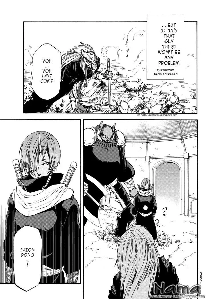 Read Tensei Shitara Slime Datta Ken chapter 21 image 12 on Lezhin