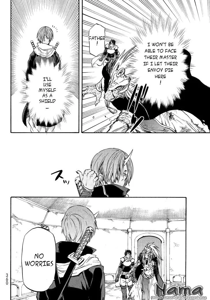 Read Tensei Shitara Slime Datta Ken chapter 21 image 15 on Lezhin