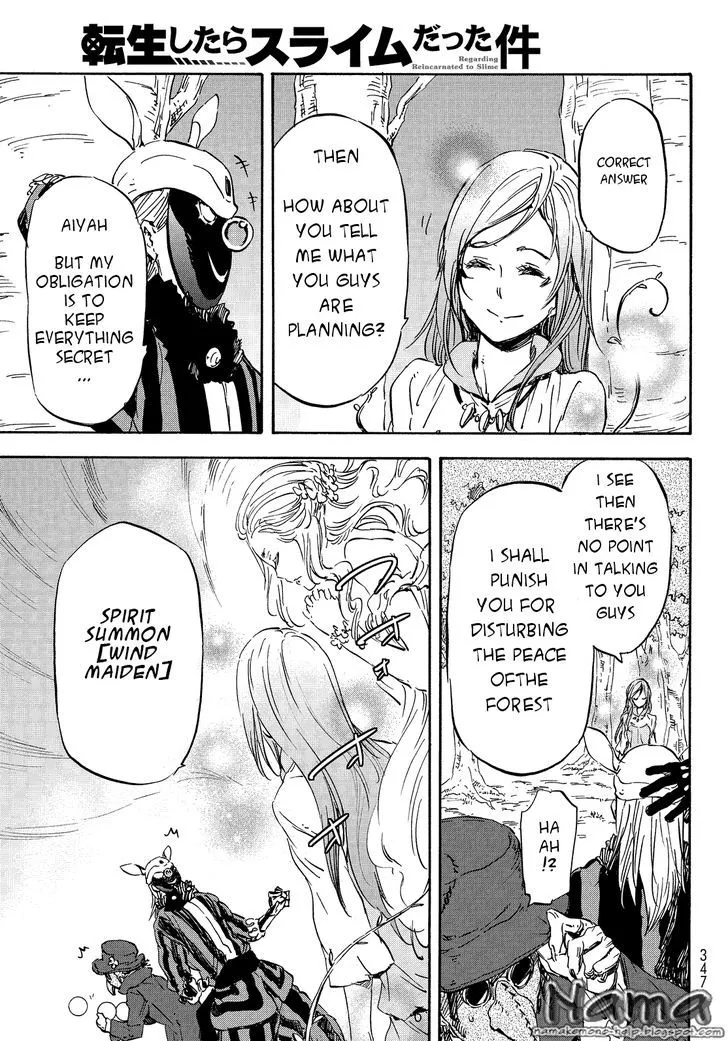 Read Tensei Shitara Slime Datta Ken chapter 21 image 2 on Lezhin