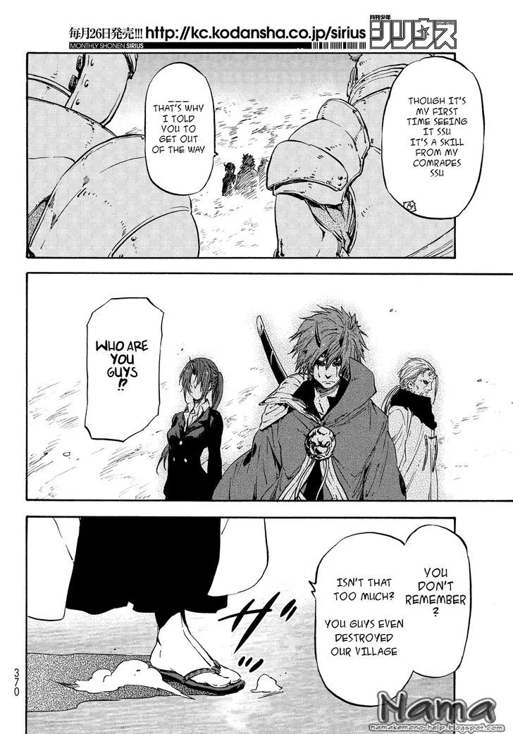 Read Tensei Shitara Slime Datta Ken chapter 21 image 25 on Lezhin