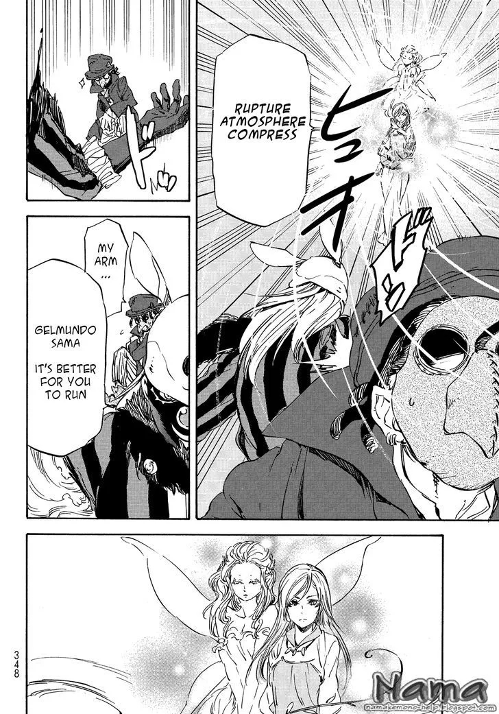 Read Tensei Shitara Slime Datta Ken chapter 21 image 3 on Lezhin