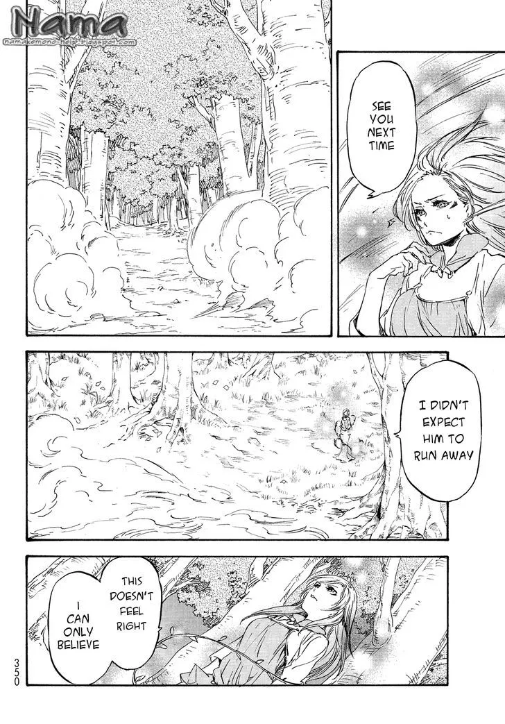 Read Tensei Shitara Slime Datta Ken chapter 21 image 5 on Lezhin