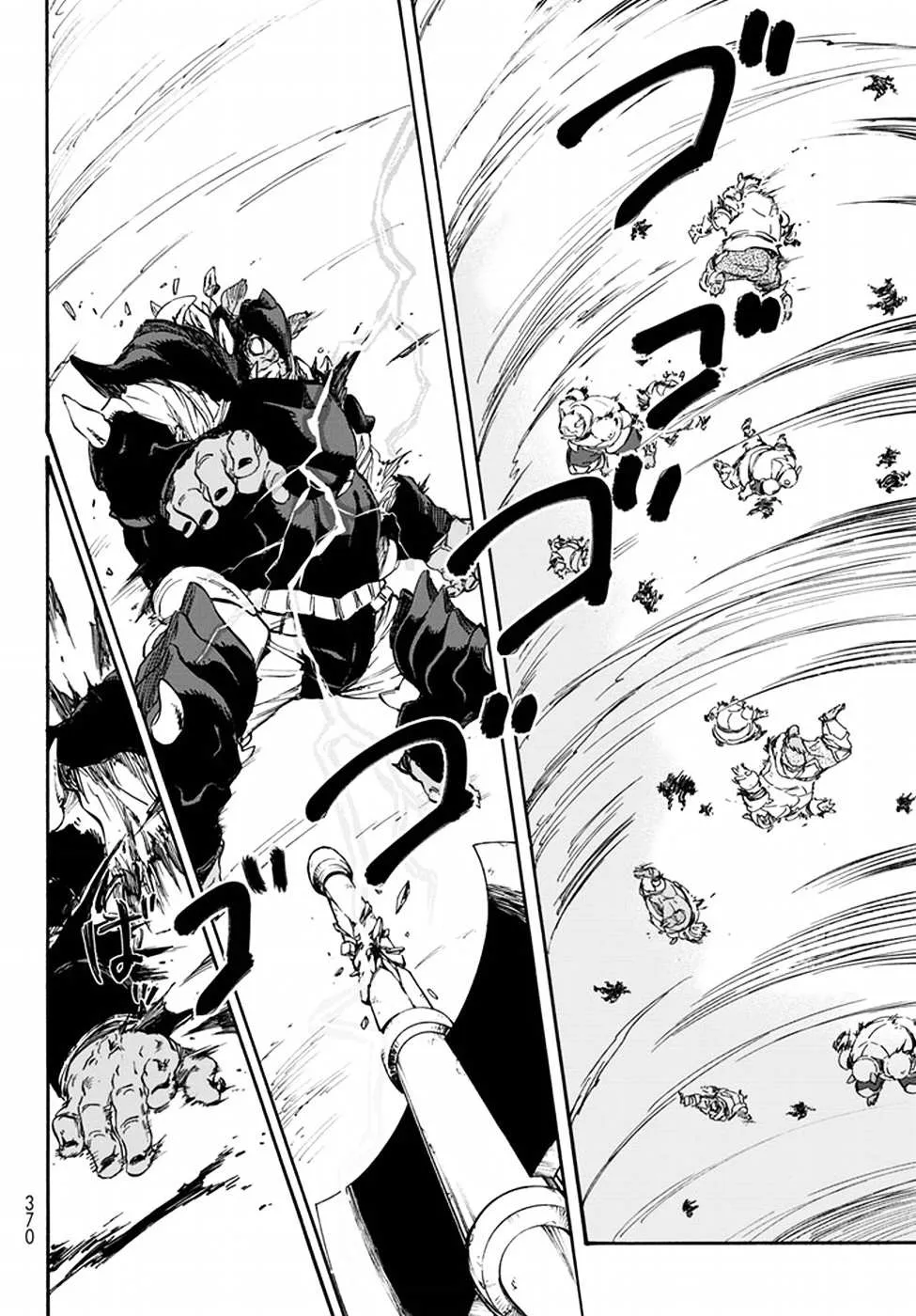 Read Tensei Shitara Slime Datta Ken chapter 22 image 5 on Lezhin