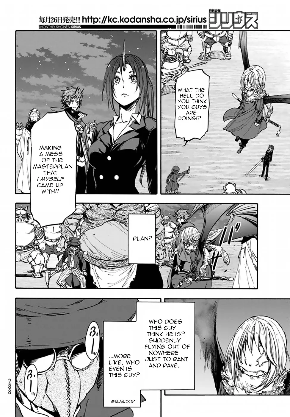 Read Tensei Shitara Slime Datta Ken chapter 23 image 2 on Lezhin