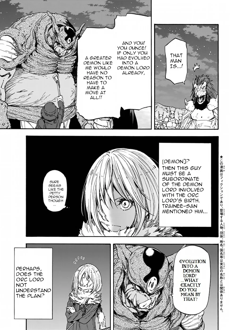 Read Tensei Shitara Slime Datta Ken chapter 23 image 3 on Lezhin
