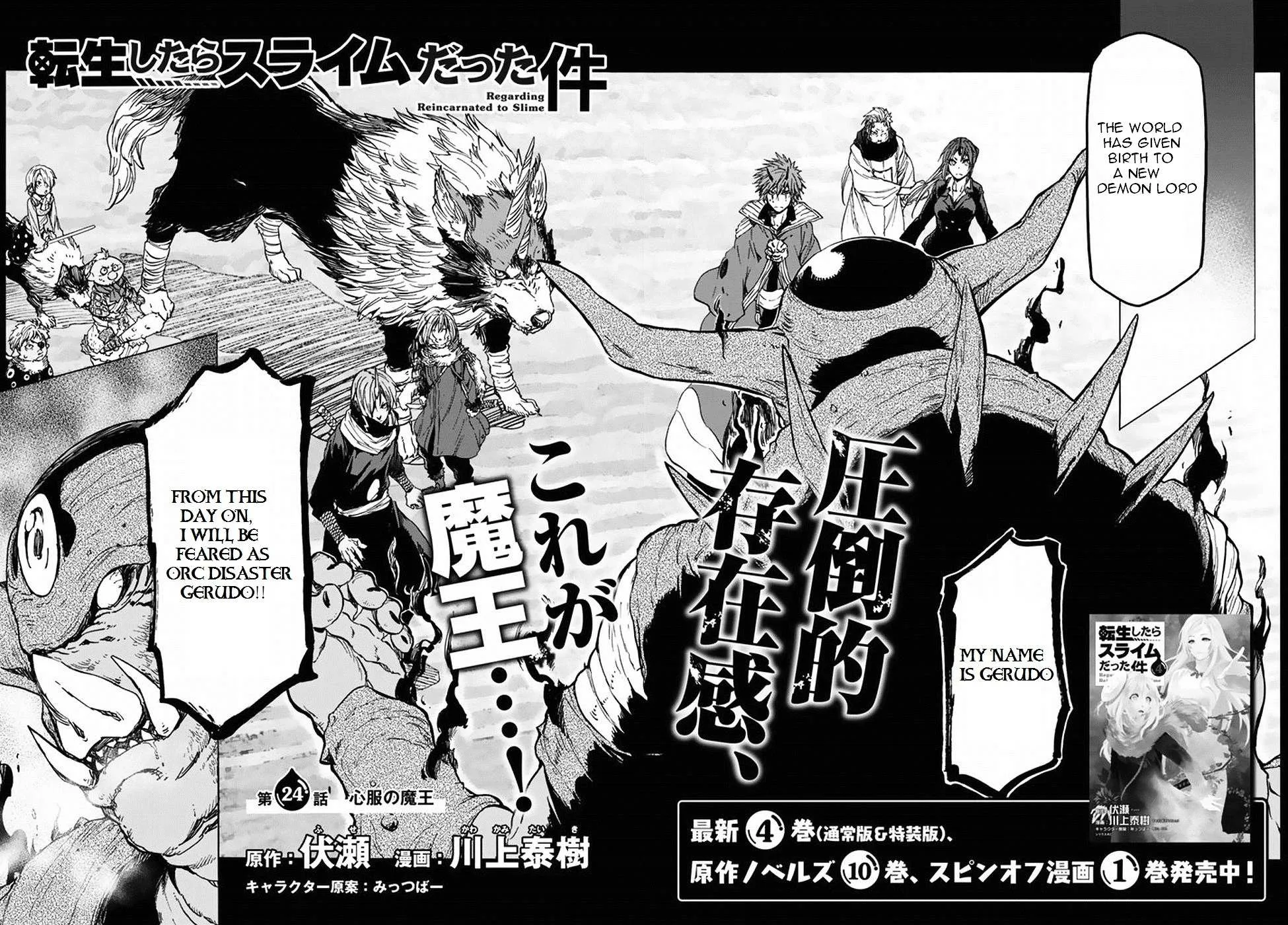 Read Tensei Shitara Slime Datta Ken chapter 24 image 2 on Lezhin