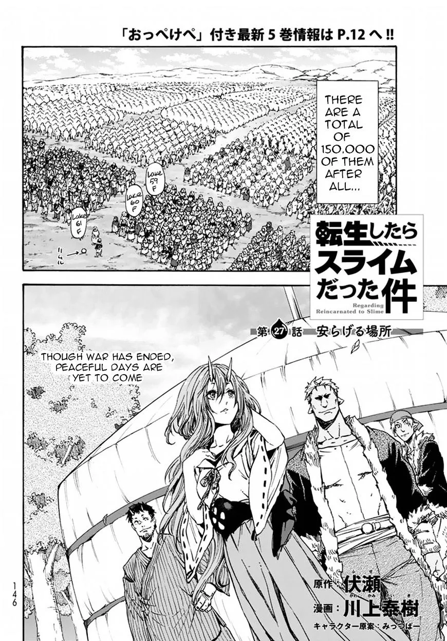 Read Tensei Shitara Slime Datta Ken chapter 27 image 2 on Lezhin