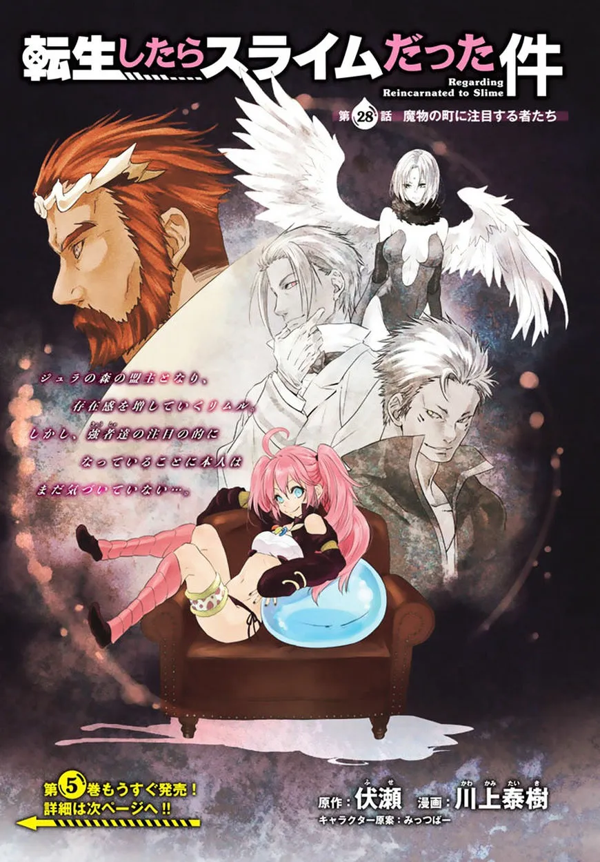 Read Tensei Shitara Slime Datta Ken chapter 28 image 3 on Lezhin