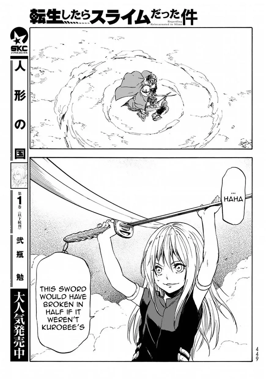 Read Tensei Shitara Slime Datta Ken chapter 28 image 46 on Lezhin