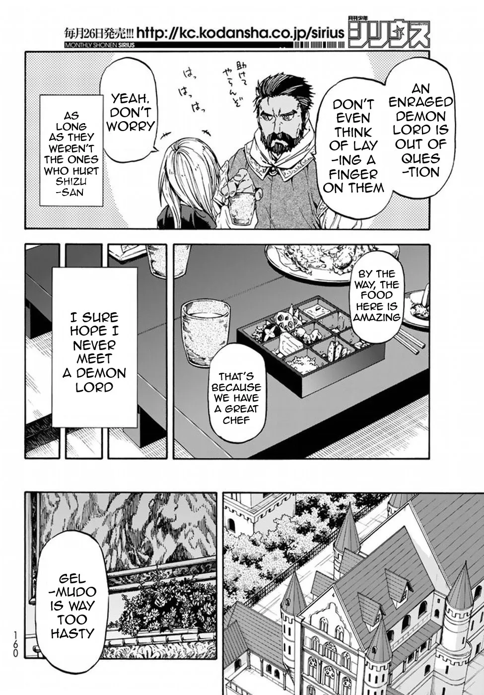 Read Tensei Shitara Slime Datta Ken chapter 29 image 3 on Lezhin