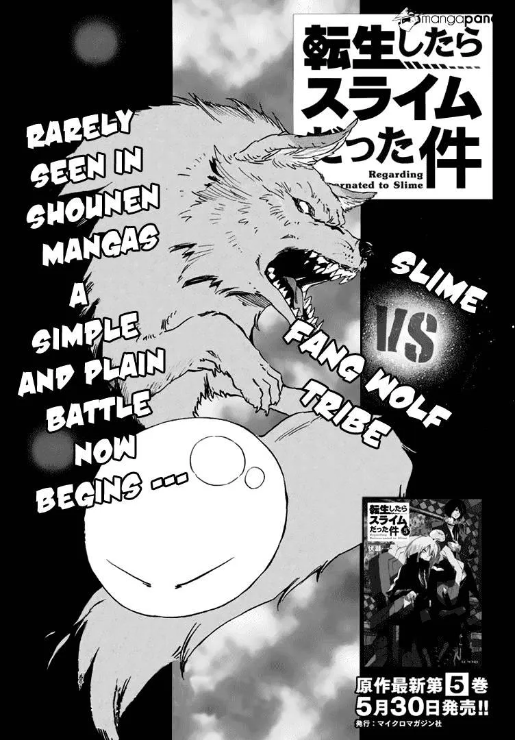 Read Tensei Shitara Slime Datta Ken chapter 3 image 2 on Lezhin