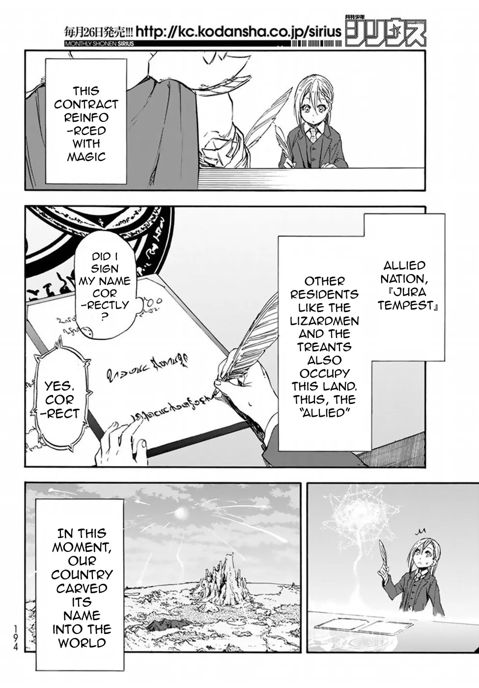 Read Tensei Shitara Slime Datta Ken chapter 30 image 2 on Lezhin