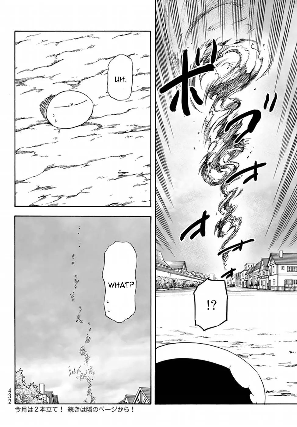 Read Tensei Shitara Slime Datta Ken chapter 32 image 30 on Lezhin