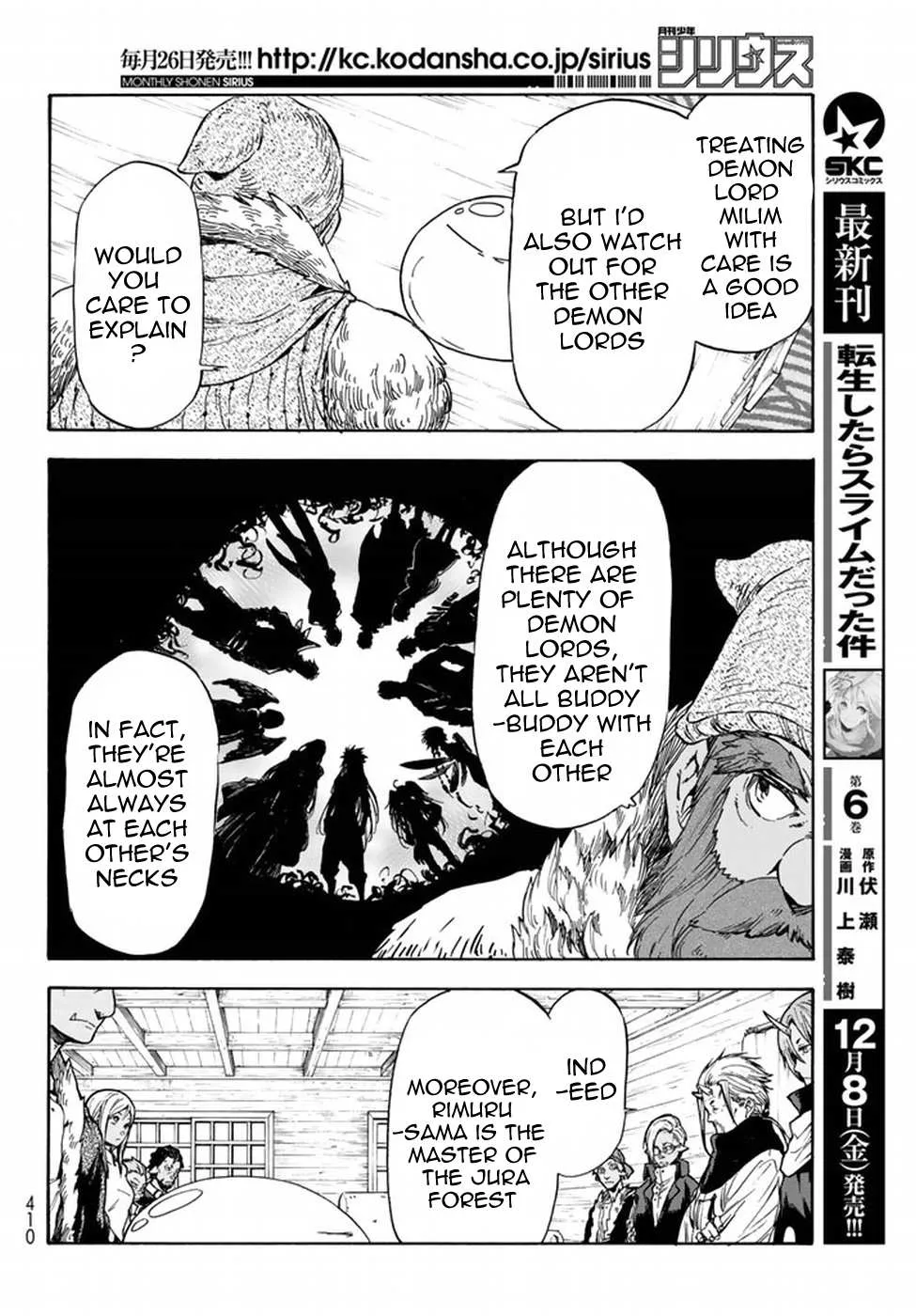 Read Tensei Shitara Slime Datta Ken chapter 32 image 8 on Lezhin
