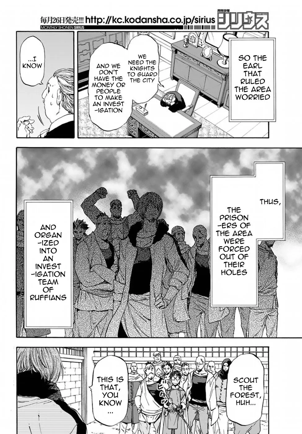 Read Tensei Shitara Slime Datta Ken chapter 34 image 2 on Lezhin