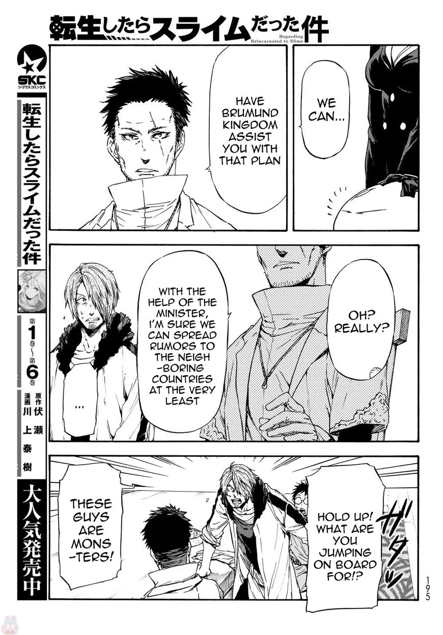 Read Tensei Shitara Slime Datta Ken chapter 35 image 3 on Lezhin