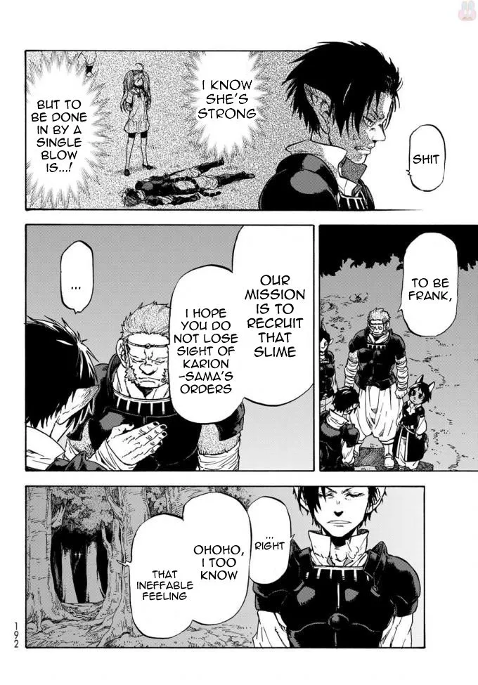 Read Tensei Shitara Slime Datta Ken chapter 36 image 4 on Lezhin
