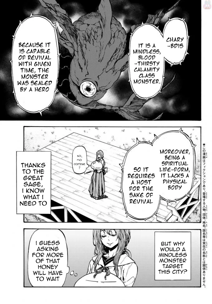 Read Tensei Shitara Slime Datta Ken chapter 37 image 4 on Lezhin