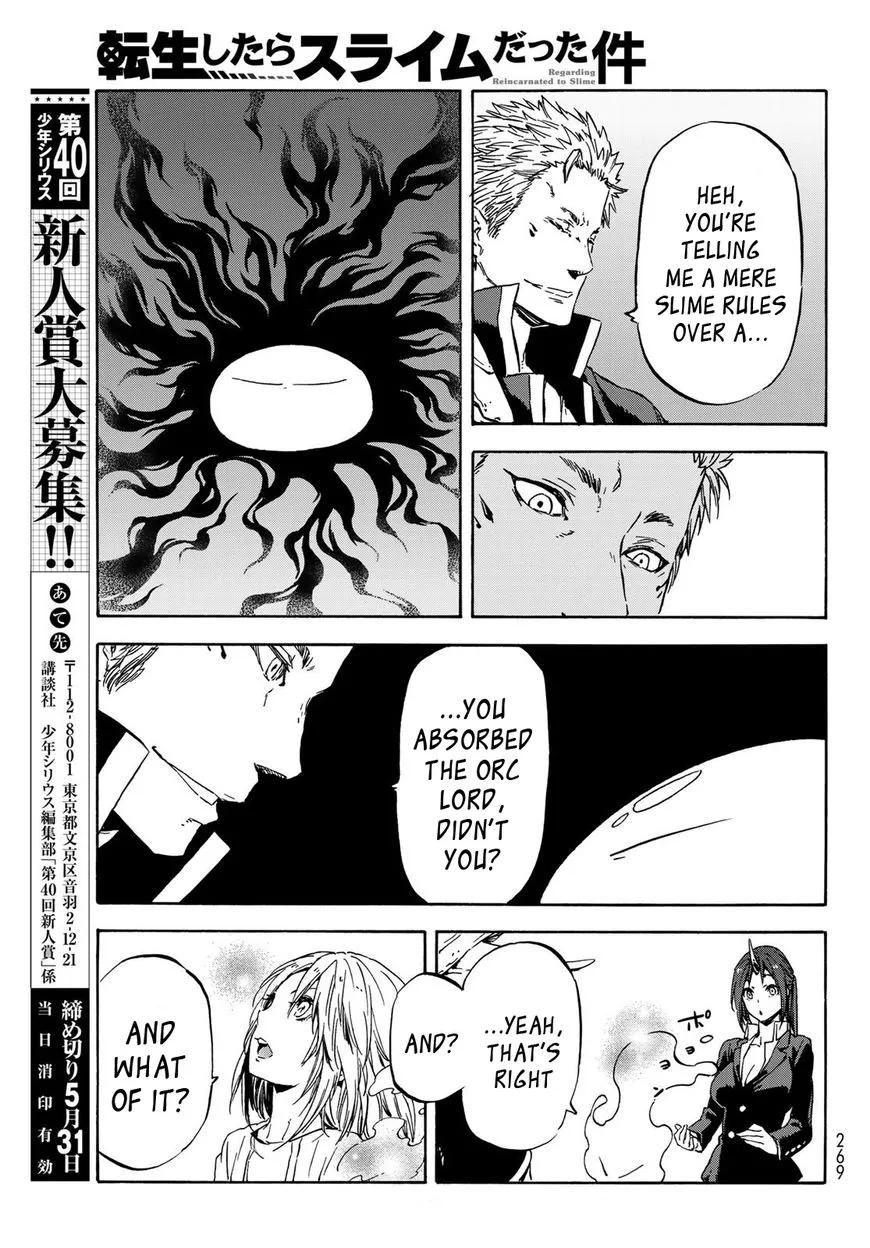 Read Tensei Shitara Slime Datta Ken chapter 39 image 13 on Lezhin