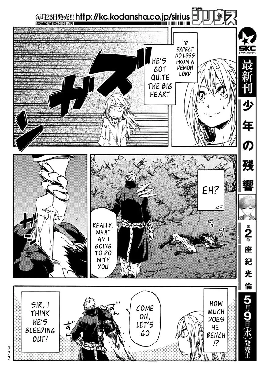 Read Tensei Shitara Slime Datta Ken chapter 39 image 16 on Lezhin