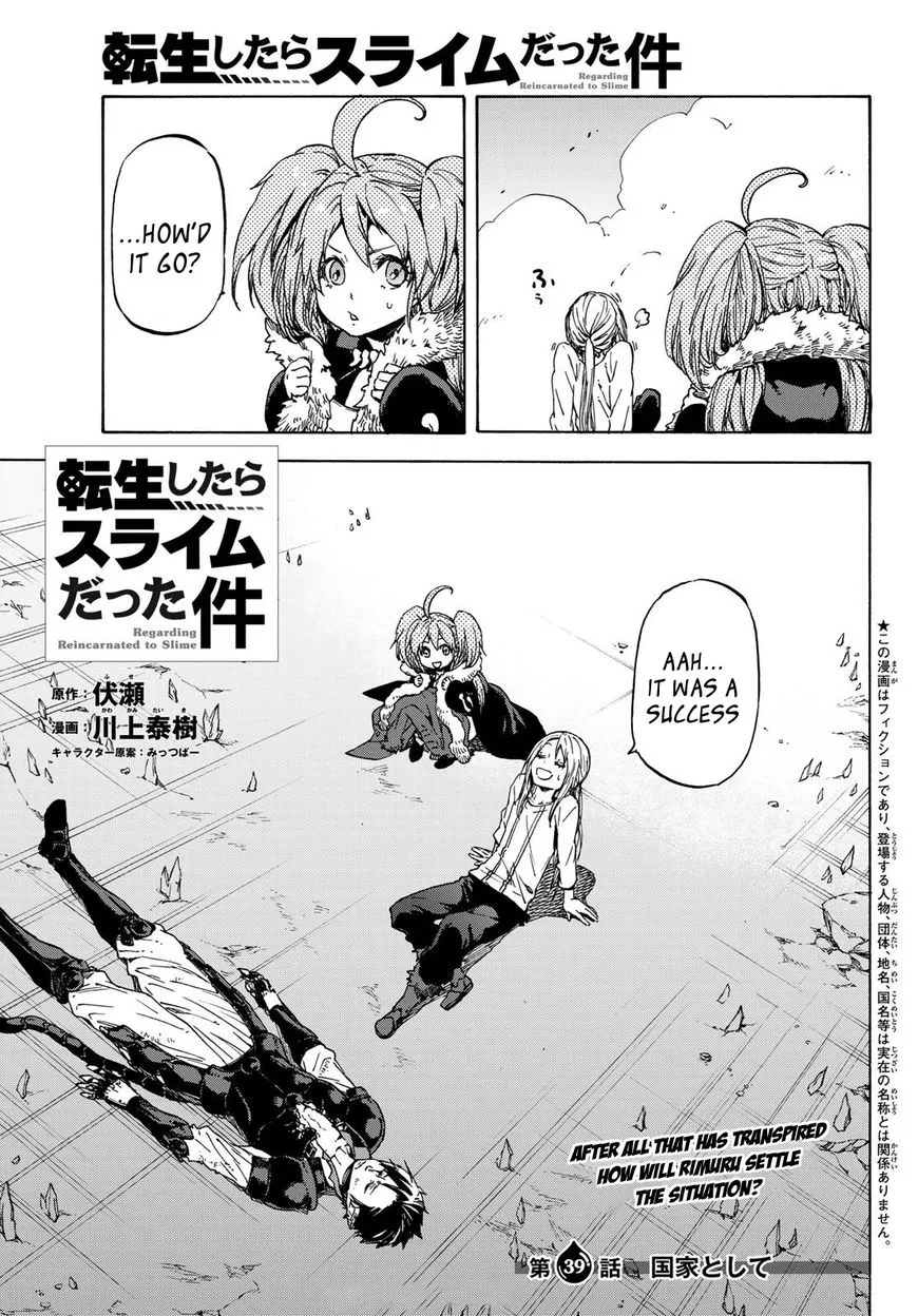 Read Tensei Shitara Slime Datta Ken chapter 39 image 3 on Lezhin