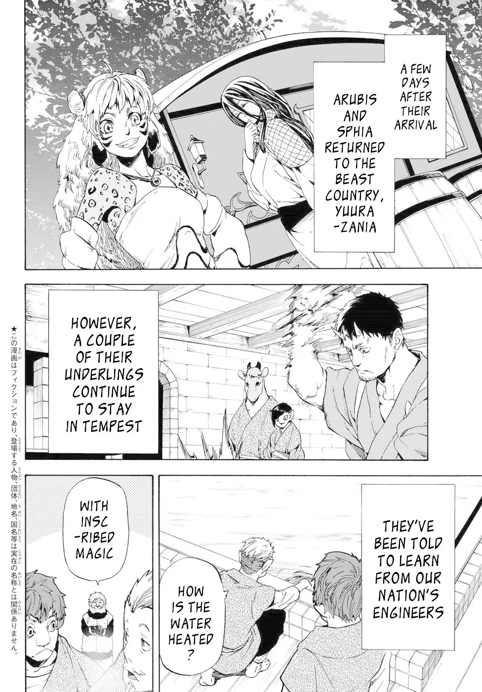 Read Tensei Shitara Slime Datta Ken chapter 41 image 2 on Lezhin