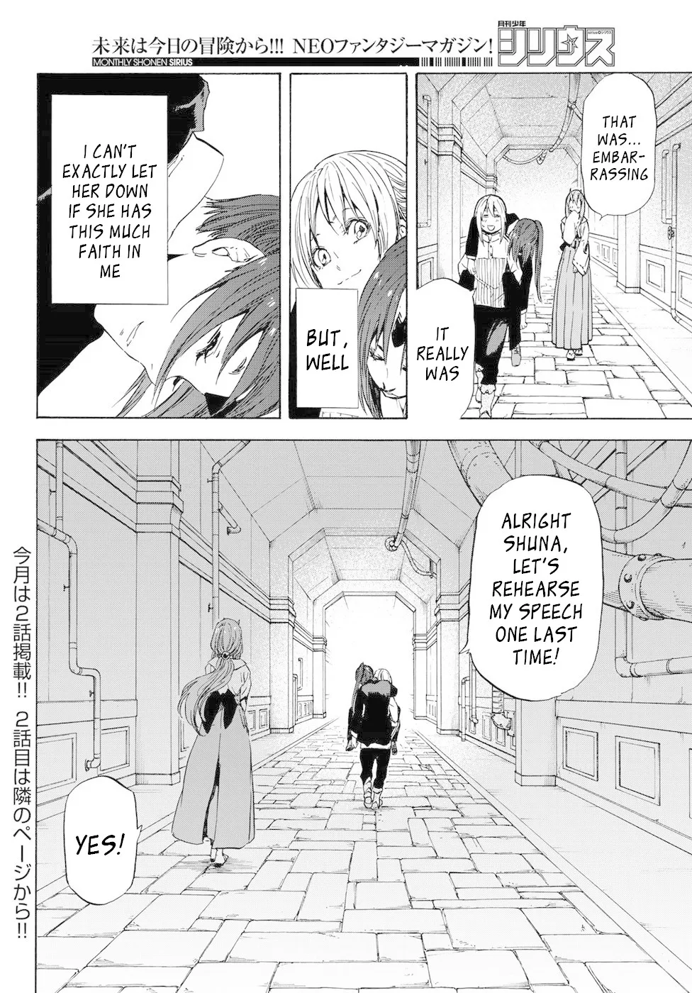 Read Tensei Shitara Slime Datta Ken chapter 41 image 32 on Lezhin