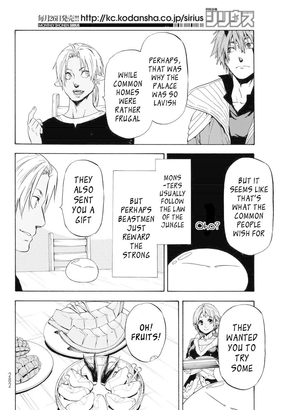 Read Tensei Shitara Slime Datta Ken chapter 41 image 6 on Lezhin
