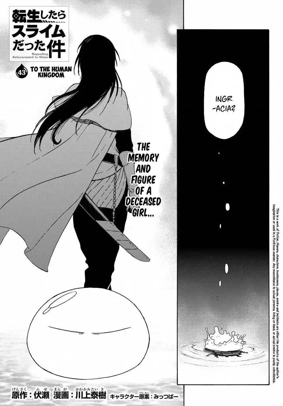 Read Tensei Shitara Slime Datta Ken chapter 43 image 3 on Lezhin